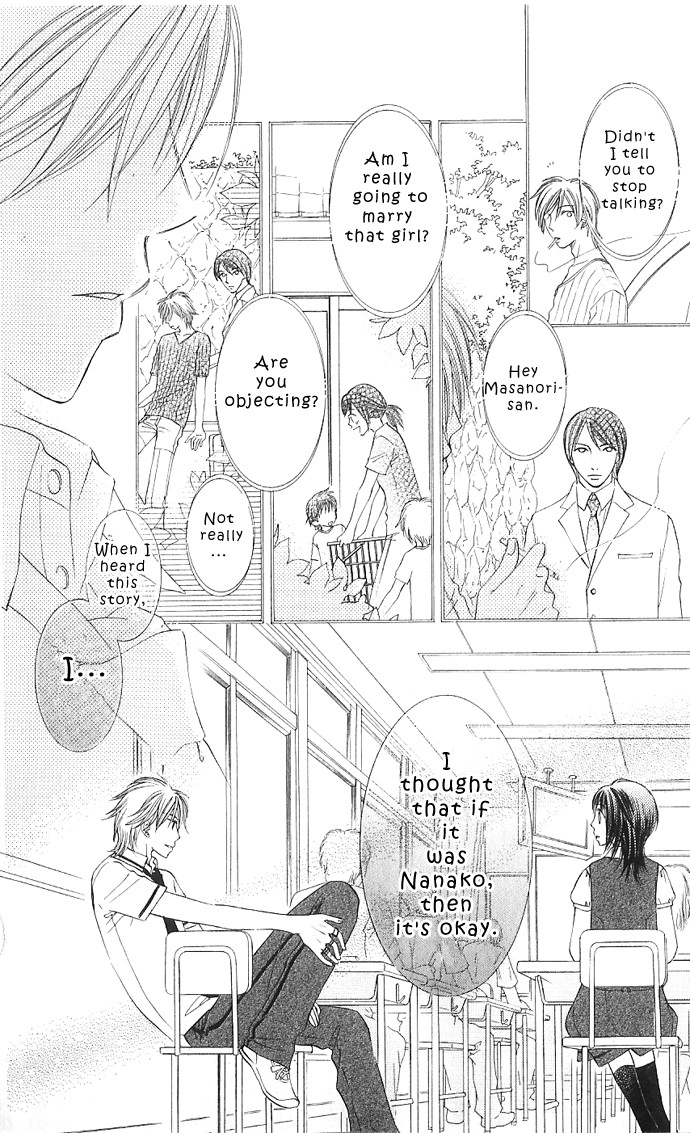 Hadaka no Oujisama Chapter 2 24